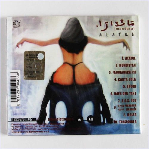 Alatul-Music-CD-B00S15Y372-2