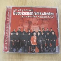 Original Schwarzmeer Kosaken Chor Mit Peter Orloff  -  Die 20 Schönsten Russischen Volkslieder