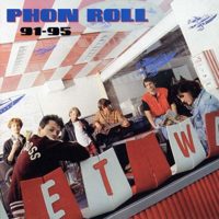 Phon-Roll-B00000B5GE