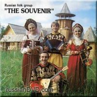 Russian-Folk-group-B0002ISY7Q