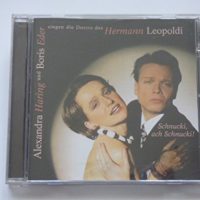 Schnucki-ach-Schnucki-Alexandra-Haring-und-Boris-Eder-singen-die-Duette-des-Hermann-Leopoldi-B07CKFPMBR