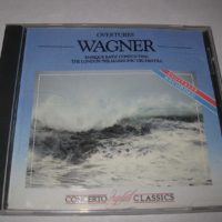 Richard Wagner - Enrique Batiz, The London Philharmonic Orchestra, Orquesta Sinfonica Del Estado De Mexico – Overtures